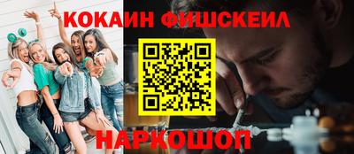 mix Старая Купавна