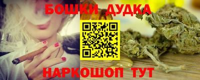 амф Татарск