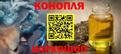mix Старая Купавна