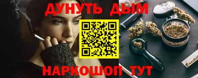 стафф Среднеуральск