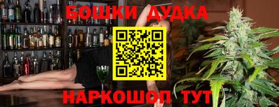mix Старая Купавна