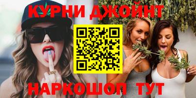 стафф Среднеуральск