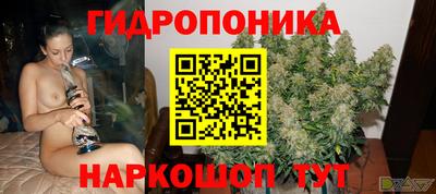 марки lsd Тулун