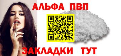 марки lsd Тулун