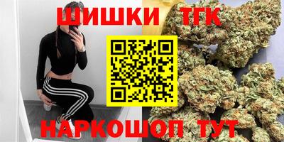 mix Старая Купавна