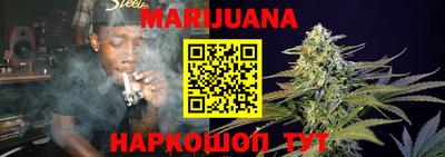 первитин Ставрополь