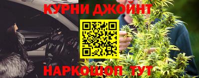PSILOCYBIN Тула