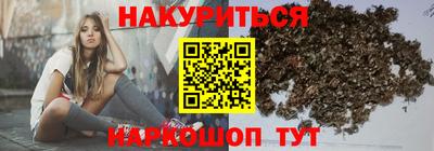 стафф Среднеуральск