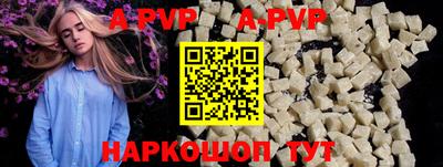 mix Старая Купавна