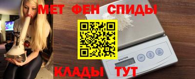 mix Старая Купавна