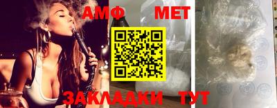 кокаин премиум Туймазы