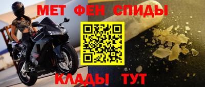 гашик Тверь