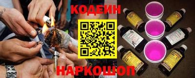 стафф Среднеуральск