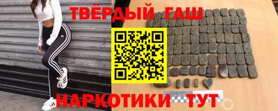 mix Старая Купавна