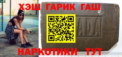 стафф Среднеуральск