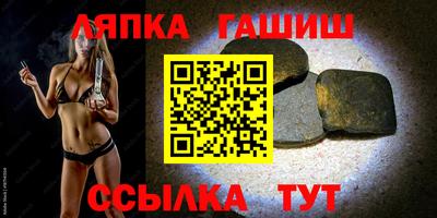 стафф Среднеуральск