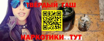 mix Старая Купавна