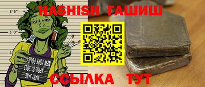 кокаин премиум Туймазы