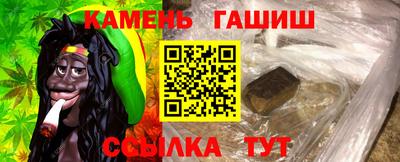 марки lsd Тулун