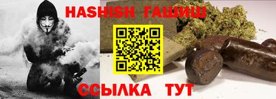 PSILOCYBIN Тула